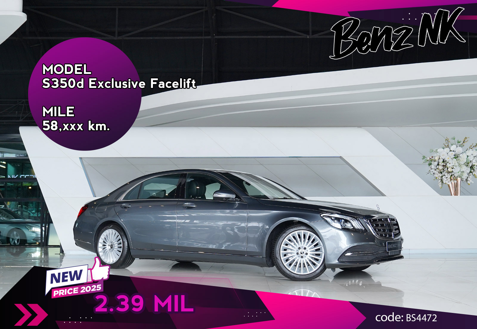 S350d Exclusive Facelift